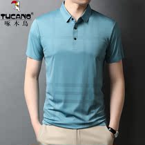 Woodpecker Male Ice Silk Short Sleeve T-shirt Middle-aged Dad Flipping Summer High-end Business Casual Polo Shirt Compassionate