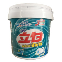 Libai automatic concentrated powder washing powder 900g bucket does not hurt mobile phone wash low foam phosphorus-free