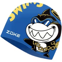 2021 Zuzhou new adult blue glory shark professional competition training silicone swimming cap