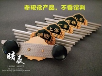 Military fan collection of red memory retired multi-year breasted veterans to commemorate metal boobs fire chest badge