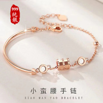 New S999 silver bracelet girl barbaric luxury bracelet sends girlfriends birthday present