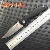 Open express portable knife portable folding knife M390 knife tactical folding knife lazy fruit knife home paring knife