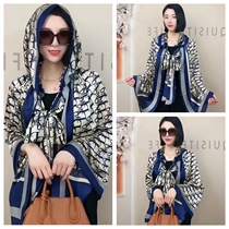 New lotus leaf collar cloak with cap cloak-shoulder pearl satin sunscreen multifunction summer shade elegant bag headscarf