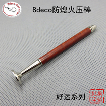 Send leather case 8deco concave spoon hollow flower anti-flameout pipe press Rod tool accessories good luck series Rosewood
