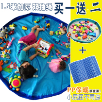 Baby toy storage bag Toytorgbg Building Blocks Children quick finishing hanging bag play pad padded