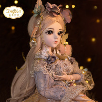 Doll 60cm large doll set Princess super large gift box children little girl birthday gift simulation toy