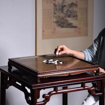 Literati Space Wai Chessboard No. 6 Big Red Sour Branches and Toe Dalbergia Pure Inlaid Leaf Boxwood Length 49 Width 48 Height 7