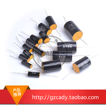 Divider Audio Capacitor Polypropylene Metal Film Horizontal Speaker Capacitor DIY Fever Non-Pole Capacitor 250V