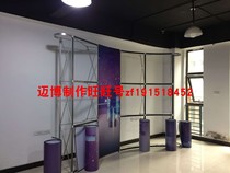 Pull Net display frame magnetic picture PVC processing with magnetic strip Chongqing aluminum alloy Net frame