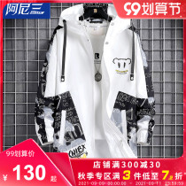 Mens windbreaker spring autumn 2021 New Trend Tide brand long coat junior high school students over the knee loose autumn clothes