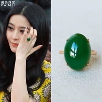Hetian Jade Jasper ring 18K gold inlay collection grade old material spinach green gold inlaid jade ring female heavy gold bold