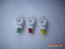 Two-plug rotary multifunctional two-plug two-plug