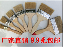 1 inch paint brush 1 5 inch pig hair 2 inch Half 3 inch 4 inch 5 inch pig hair brush cleaning brush