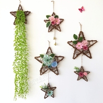 Creative handmade rattan earth five-pointed star floral pendant Kindergarten Huanchuang home shopping mall diy material charm