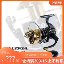 DAIWA dayiwa 20 SALTIGA 14000 Dawa sea fishing wheel wave lying wheel deep sea boat fishing iron plate wheel