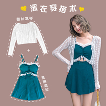 Swimwear womens one-piece 2021 new summer conservative long-sleeved lace blouse fat MM thin belly cover belly hot spring swimsuit