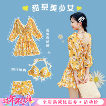 Bikini Swimsuit Three-Piece Set Summer Conservative Girls Cute Sweet Small Chest Gathers Seaside Sanya Hot Spring Swimwear