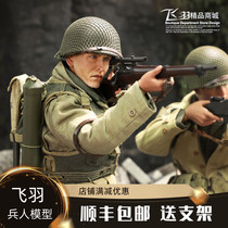 DID A80144 World War II US ARMY Ranger rescue soldier Ryan Sniper Jackson 1 6-soldier model