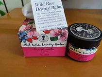 Tianjin spot new version of NYR Organic Wild Rose beauty cream 50g deep long-acting moisturizing brightening skin tone dry muscle