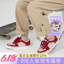 Stubborn ollieskate positive red cashew flower suede canvas stitching mens and womens low-top lace-up skateboard shoes