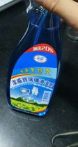 Caiwei Jieweibao glass cleaner Glass water 500g Clean glass 1 box 24 bottles Guangdong Province