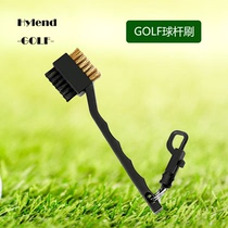 Golf long arm rod brush dual-purpose club brush club cleaning brush new cleaning brush 2 pieces