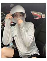 Lightweight sunscreen quick-drying breathable sports coat spring summer hooded set finger fitness jacket outside wearing yoga clothing zipper shirt