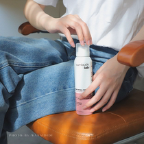 Professional Spanish Cumlaude Ke Mu Duo Probiotics Cleaning Mousse Private Care Microflora Balance Lotion