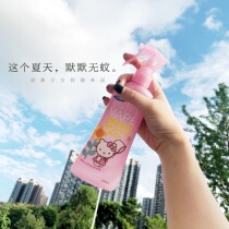 Silent mosquito-free ~ VAPE mosquito repellent liquid mosquito repellent water spray safety mosquito repellent peach flavor 200ml children pregnant women