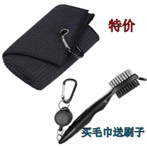 GOLF towel wipe club GOLF towel GOLF supplies accessories cotton adhesive hook to send cleaning brush promotion