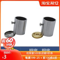 Peiqing 325 flange seat stainless steel pipe seat copper core wardrobe accessories shower curtain rod pipe seat clothes stand high foot seat