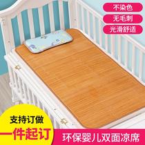 Childrens bed summer baby mat 0 5 0 6*1 1 1 1 2 1 m bed sofa mat bamboo mat