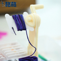 Cross stitch tool Embroidery thread finishing helper winding Household fast winding device 30 pieces of thickened plastic plate