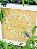  Ten grid dmc cross stitch 14CT green heart photo frame 7 inch three colors optional Please note the color when taking pictures