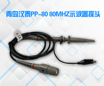 Hantai original PP-80 PP-150 PP-200 Oscilloscope probe 60M 100M 200MHz bandwidth