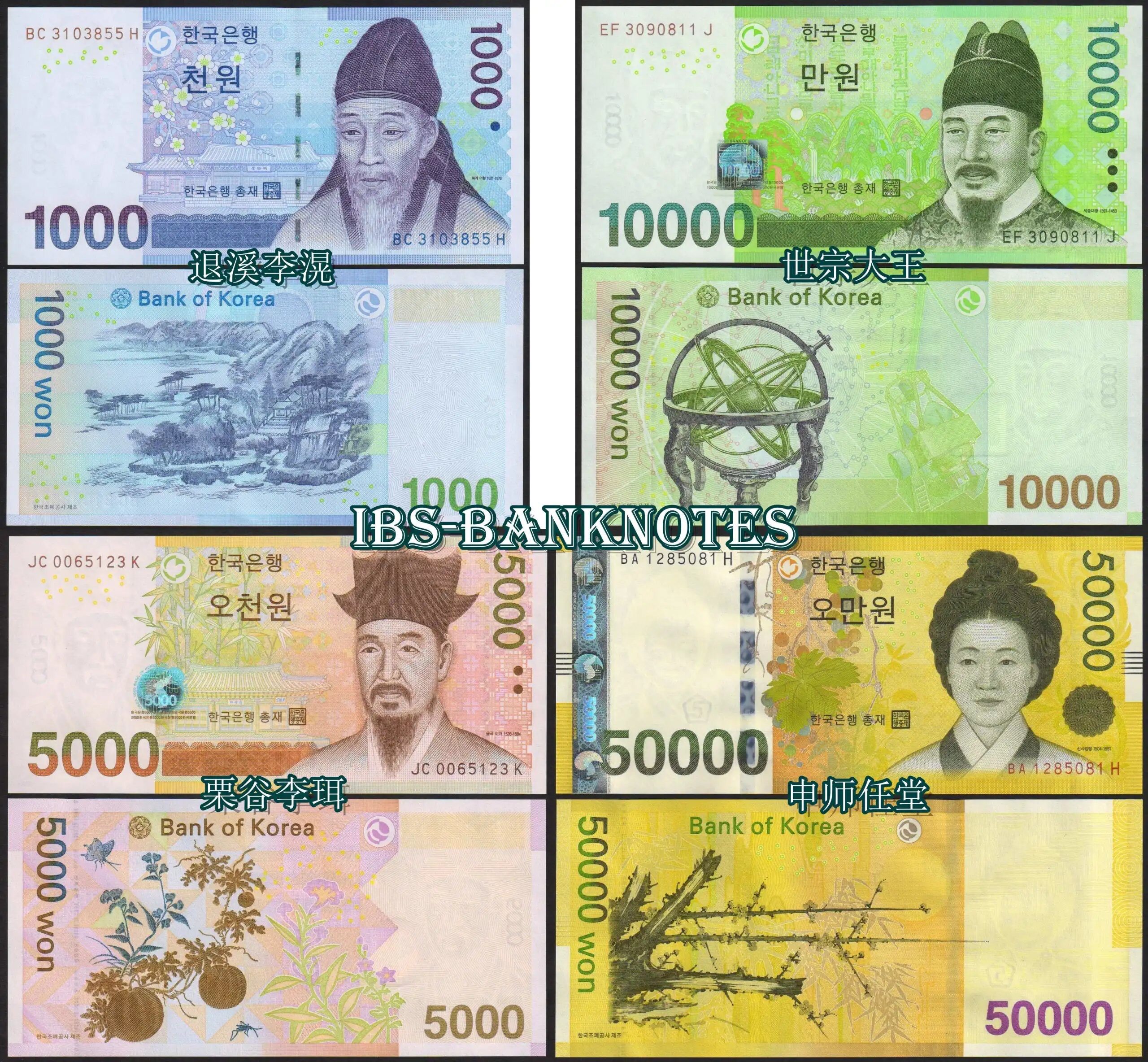 朝鲜纸币100张-朝鲜纸币100张促销价格、朝鲜纸币100张品牌- 淘宝