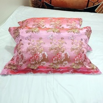 Custom silk satin pillowcase wedding 80s silk pair of wedding bedding vintage pillow cover