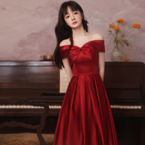 Toast bride wine red small autumn temperament short wedding evening dress female door engagement dress