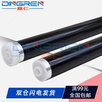  Suitable for Kyocera KM1635 toner cartridge drum core KM 2035 2550 2540 2560 3040 3060 300i OPC single