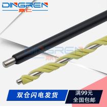Applicable to Konica Minolta BH 226i 246i 266i 306i charging roller Kemei Bizhub 7221i 7223i 722