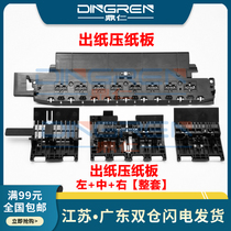 Apply Epson Epson L3110 L3110 L3117 L3117 L3108 L3109 L3106 L3101 L3100 L3100 L3100 L