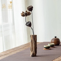 Retro Zen living room solid wood dried flower vase decoration Tea Room table flower arrangement flower arrangement decoration flower insert
