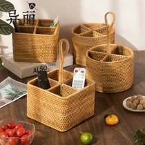 Vietnam rattan living room desktop remote control storage box creative simple tea table storage basket makeup brush pen container