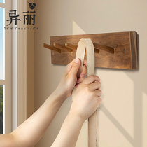 Iserie Solid Wood Hook Into Door Hanging Clothes Hanger Hood Rack Hook Wall Door Rear Wall-mounted Clothes Hook Xuanguan Wall Platoon Hook