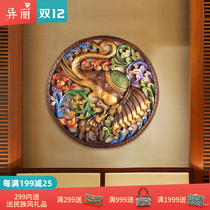 Thai carving crafts Dongyang wood carving flower grid elephant wall hanging wall decoration living room entrance background wall decoration pendant