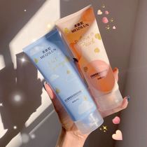 Metzylon Remove Makeup Curry Gentle Does Not Stimulate Clean Pores Make-up for Curry Paste Face Lips Remove Makeup