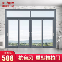 Balcony Heavy Sliding Door Titanium Magnesium Aluminum Alloy Custom Minima Glass Kitchen Living Room 21 Years New Partition Door