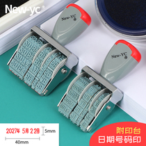 Date Seal Manual Small Number Adjustable Number Production Year Day Day Code Automatic Number Code Machine File Finance Office Runner Seal Number Print Code Machine Page Number Machine Hand Holding Number machine
