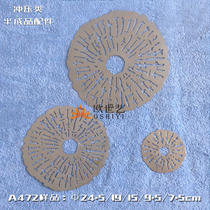 Eurisarts stamping sheet metal accessories A472 Abstract Art-Large and medium size Multi-size one thousand-hole wafer