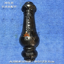 European Shiyi iron flower wrought iron stamping accessories wholesale A286 abstract art * Roman column European hanger pole column